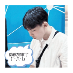 黃豬貼圖 第一彈