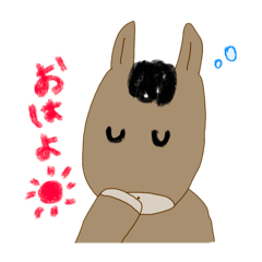 pon_20250130165143