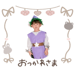 maki_20250130172609
