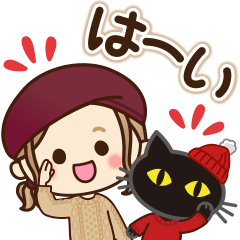OTONA GIRL and black cat×LINE Sukimani