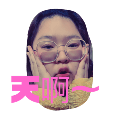 念均日常