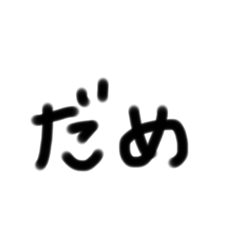 N_20250130174409