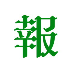 akushiki_20250130184710