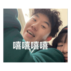 周鴻富日常