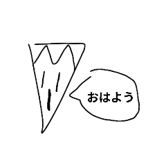 neko_20250130212217