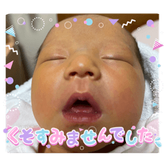 non_20250130194006d