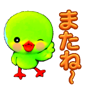 sara_20250130153530