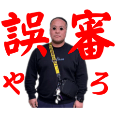 Rei_20250130201956