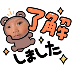 yuki_20250130202302