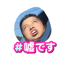 shun_20250130204924