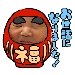 taka_20250130220130