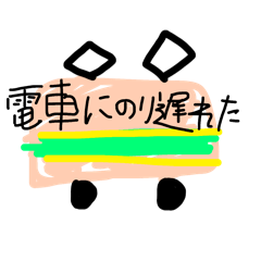 Ru_20250131014651