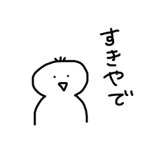 aiueo_20250131013338