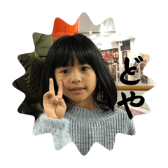 misa_20250130214127