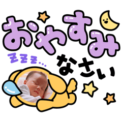 ayumi_20250131095808