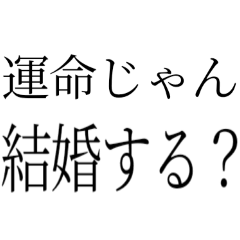 Otchan_20250131122305