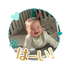 pon_20250131115836