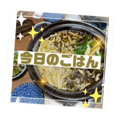 Mm_20250131100936