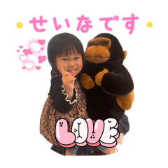 hina_20250131120049