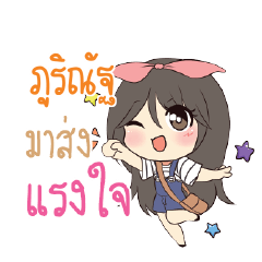 PURINUT Am bunny girl_S