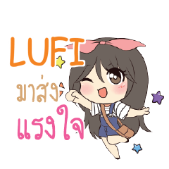 LUFI Am bunny girl_S e