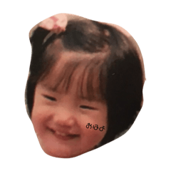 YUI_20250130224707