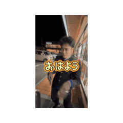 ao_20250131122405