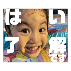 Mom_20250131124841