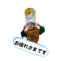 yuzu_20250131124600