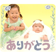 Chinatsu_20250131130926