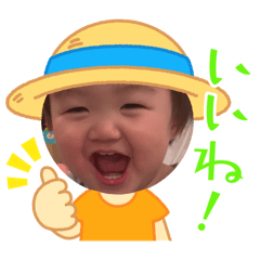 nagisa_20250130235959