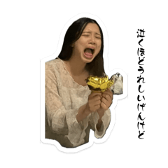 a-nn__