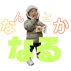 mizuki_20250131000109