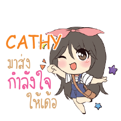 CATHY Am bunny girl_E e