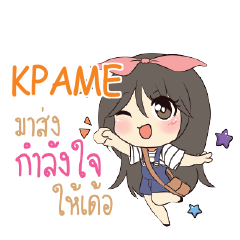 KPAME Am bunny girl_E e