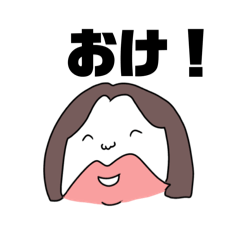 gennkiahureru