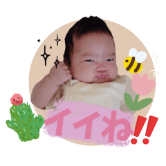 Kurumipan_20250131073628