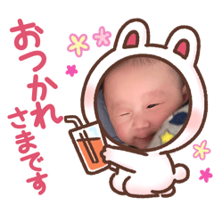 chun_20250131090418
