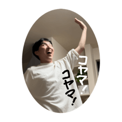mainichitanoshi-