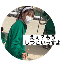 Yuki_20250131091054