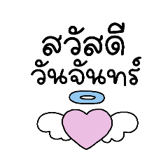 131giebar_20250131112312