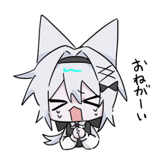 shiho_20250131001007