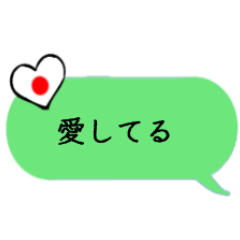 I love you some languages