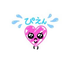 Love_20250130210504