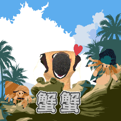 MyMoji_2617373851