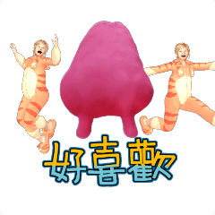 MyMoji_2626513849