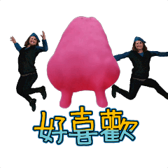 MyMoji_2626433857