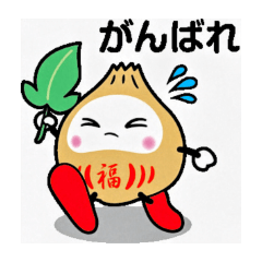 yoshi_20250131074808