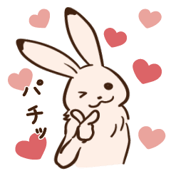 Japanese Animals <Expressing feelings>