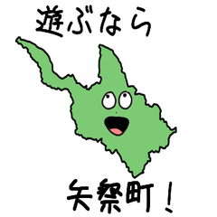 Yamatsuri Town Slime Sticker_7483